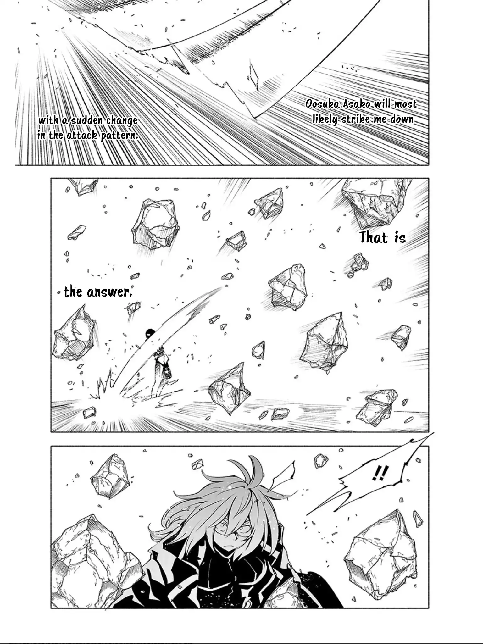 Kemono Giga Chapter 72 12